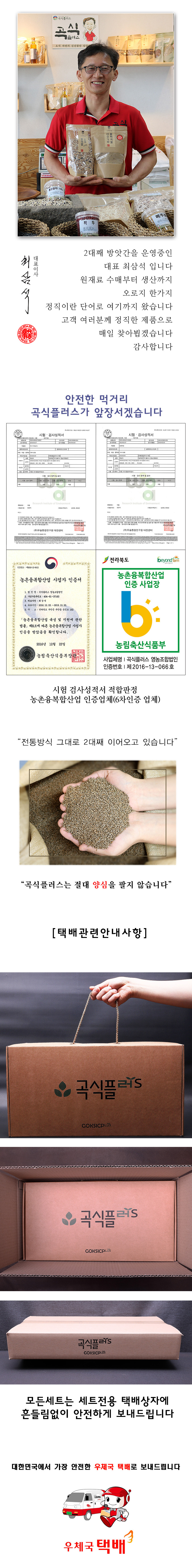 상세(2) 2025 02 10.jpg